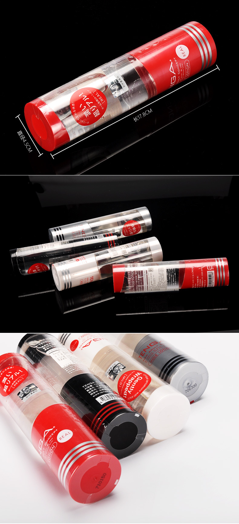 Tenga Hole Lotion gel bôi trơn gel gốc nước cao cấp Nhật