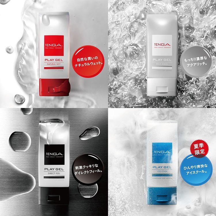 Tenga Play Gel 160ml gel bôi trơn Nhật Bản cao cấp an toàn