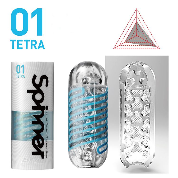 Tenga Spinner cốc thủ dâm silicone cao cấp 6 kiểu dáng độc đáo