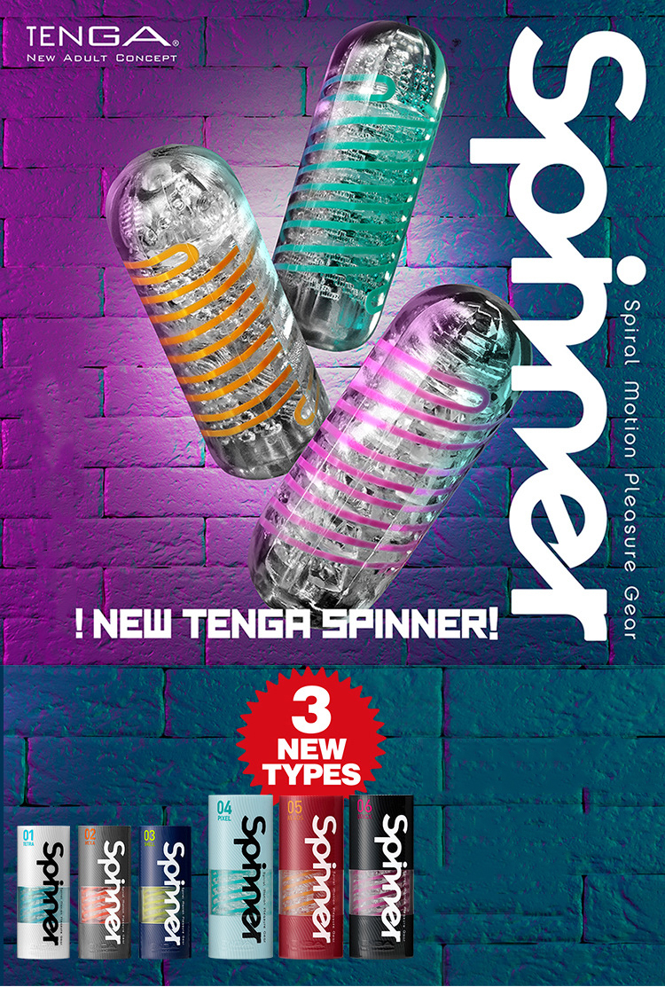 Tenga Spinner cốc thủ dâm silicone cao cấp 6 kiểu dáng độc đáo