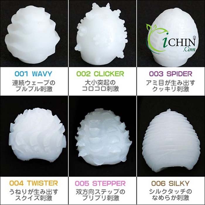 Trứng thủ dâm Tenga Egg silicon ultra soft co giãn tốt
