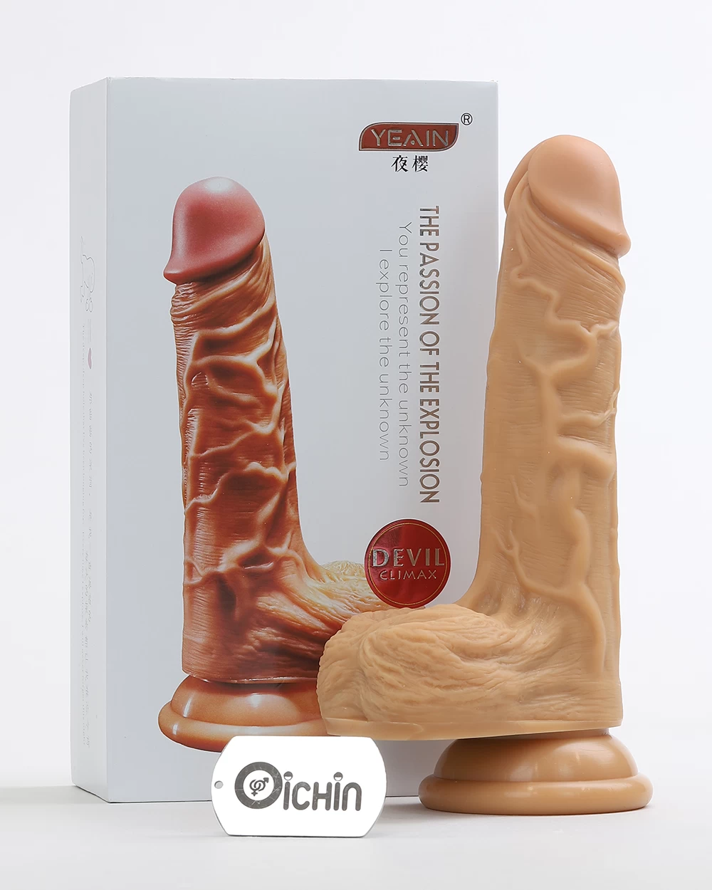YEAIN Devil rung ngoáy đa chế độ gắn tường điều khiển từ xa tiện lợi