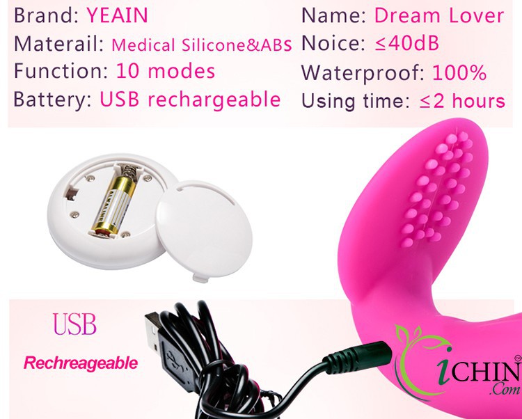 YEAIN Love Butter Fly rung 2 đầu 10 chế độ điều khiển từ xa cao cấp