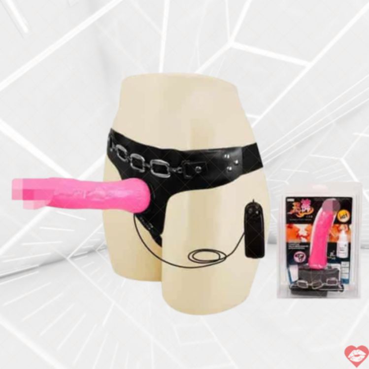 Strapon Baile Hồng Rung 18cm Đàn Hồi Niềm Vui Phái Đẹp 