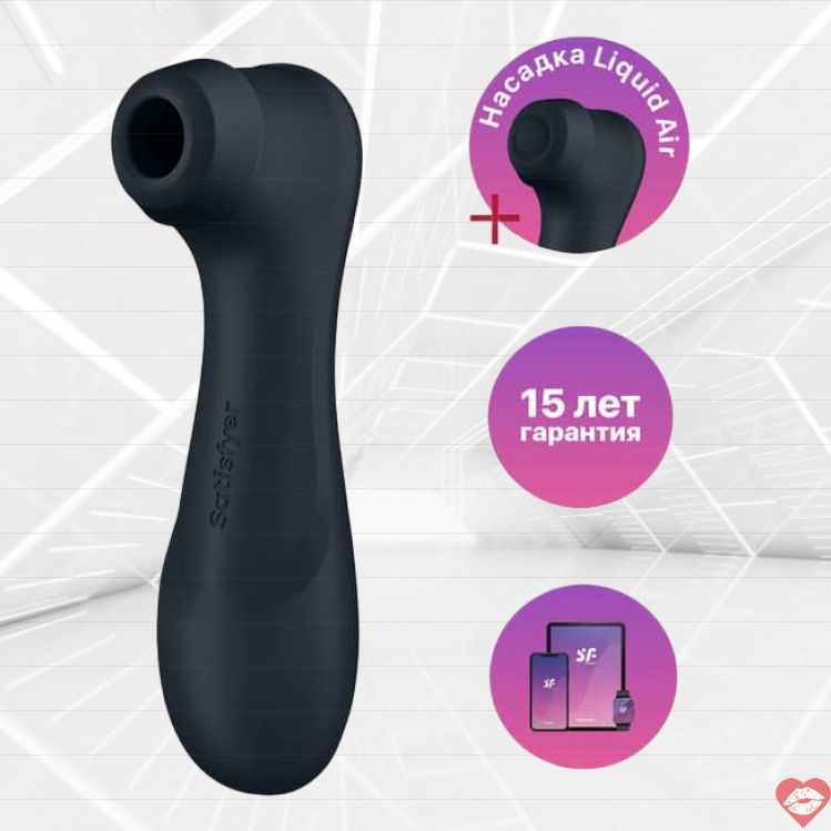 Satisfyer Pro 2 App Hút Rung Đen Cực khoái Nhanh 