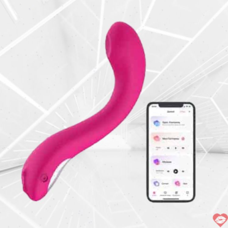 Lovense Osci Rung G-Spot Điều Khiển Hồng 19.8cm