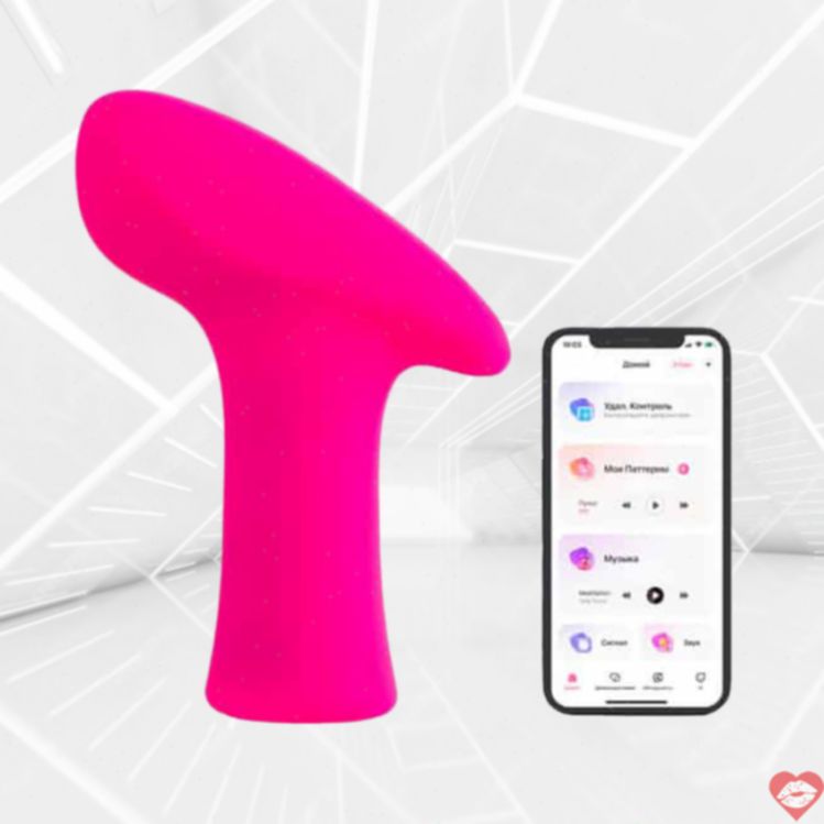 Lovense Ambi Mini Rung App Hồng Siêu Mạnh