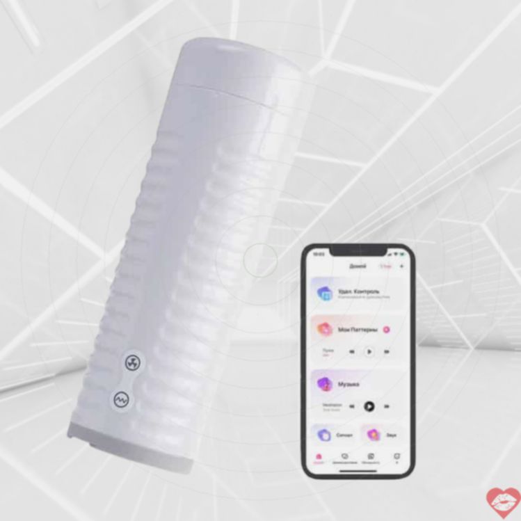 Lovense Max 2.0 Vibro Cup App Điều Khiển