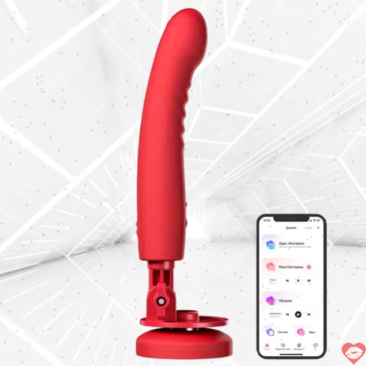Lovense Mission 2 vibrator đỏ sensor app kết nối cực sướng