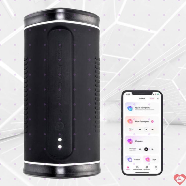 Lovense Calor Masturbator Nóng Rung App Đen 15.9cm