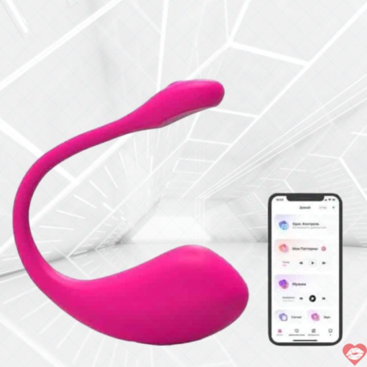 Trứng rung thông minh Lovense Lush 2 điều khiển app