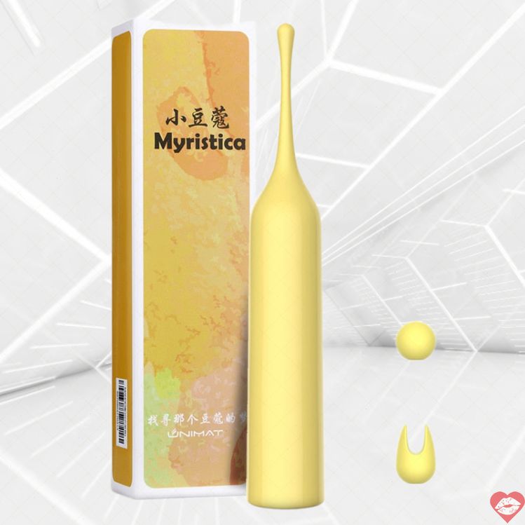 UNIMAT Myristica Rung Âm Núm 60s Xuất Cực Mạnh Mẽ 