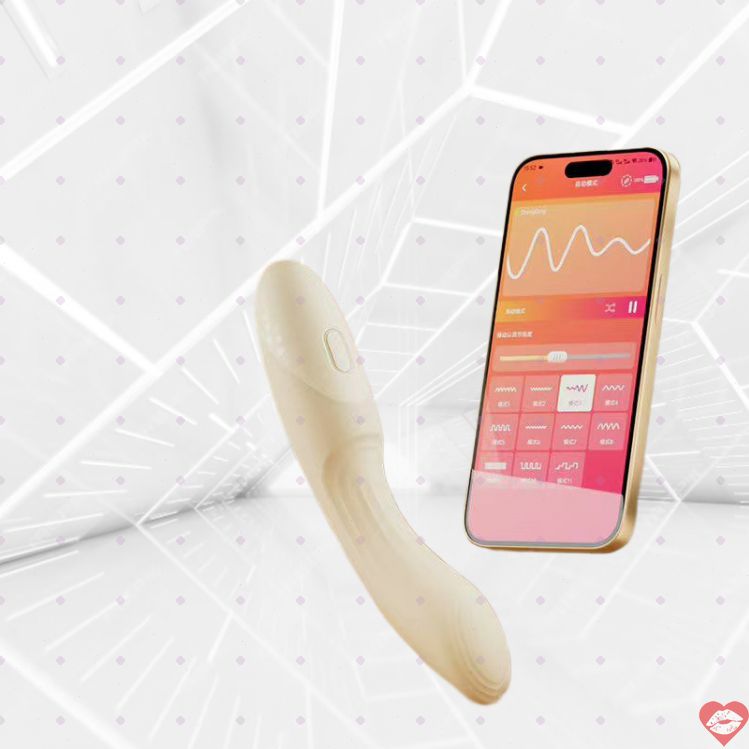 Svakom Stir Heart 4 Motor G-Spot Rung Đa Cấp Độ Sướng