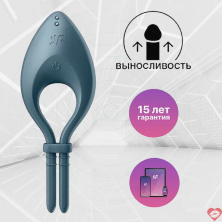 Satisfyer Bullseye Vibro Ring Lasso Xanh Đậm Kéo Dài