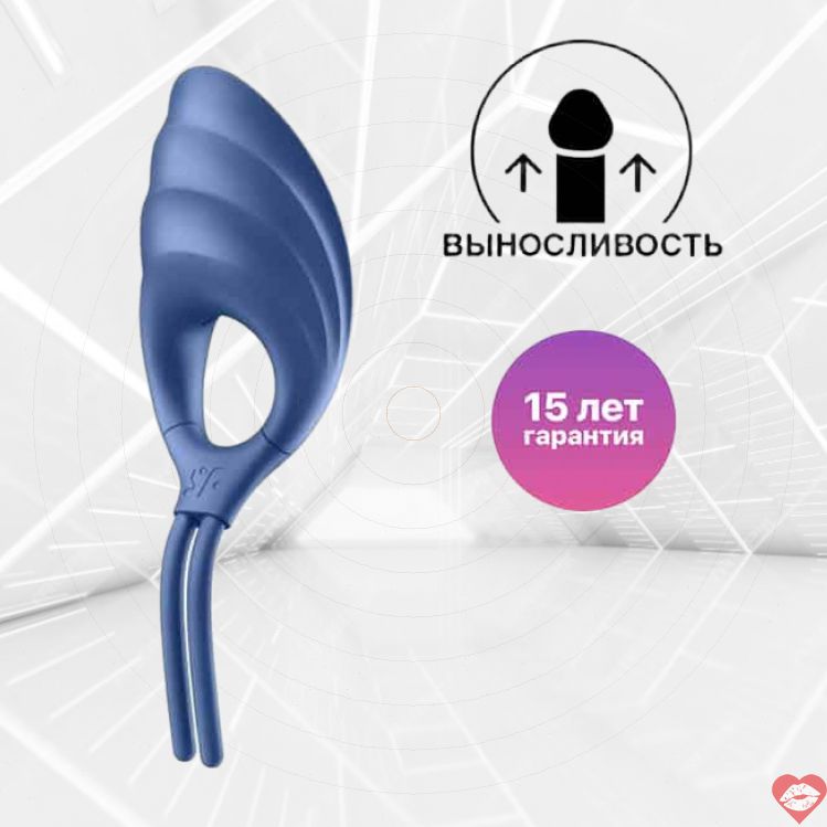 Satisfyer Swordsman Vòng Rung Lasso Xanh Siêu Kéo Chặt