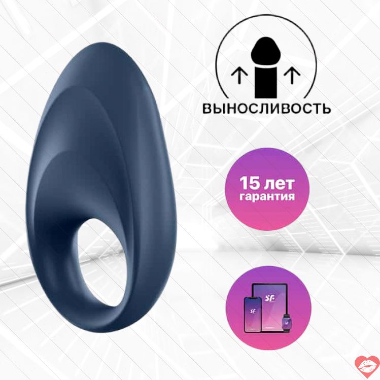 Satisfyer Mighty One Vòng Rung Xanh App Điều Khiển