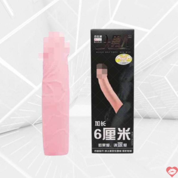 Baile Nasadka kích thích da thịt dài 17cm tăng kích thước