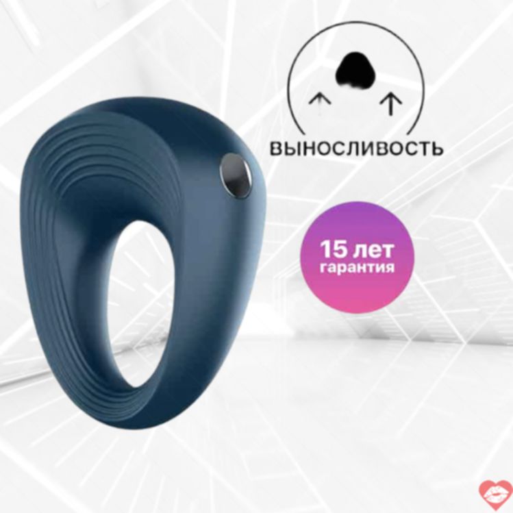 Vòng Rung Power Ring Xanh Satisfyer Siêu Lâu