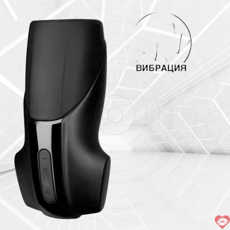 Satisfyer Men Vibration Đen 14cm Nam Rung Thỏa Mãn 