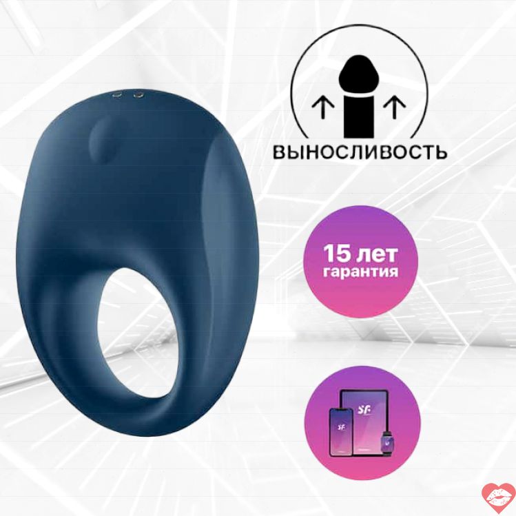 Satisfyer Strong One Vиброкольцо xanh app kích thích mạnh