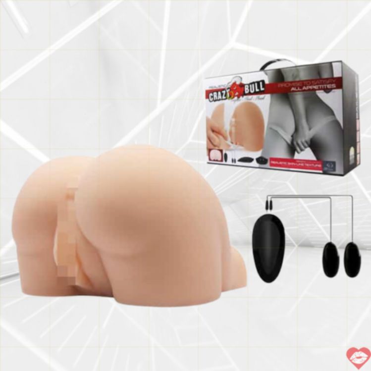 Masturbator Baile Bull Doggy Rung Thực Tế