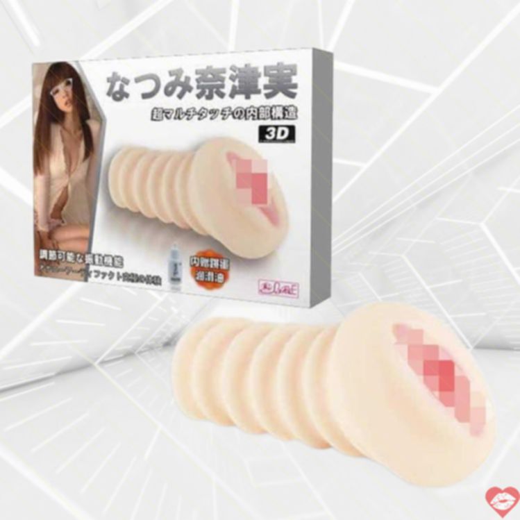 Masturbator Baile 3D âm đạo rung mềm mại thật