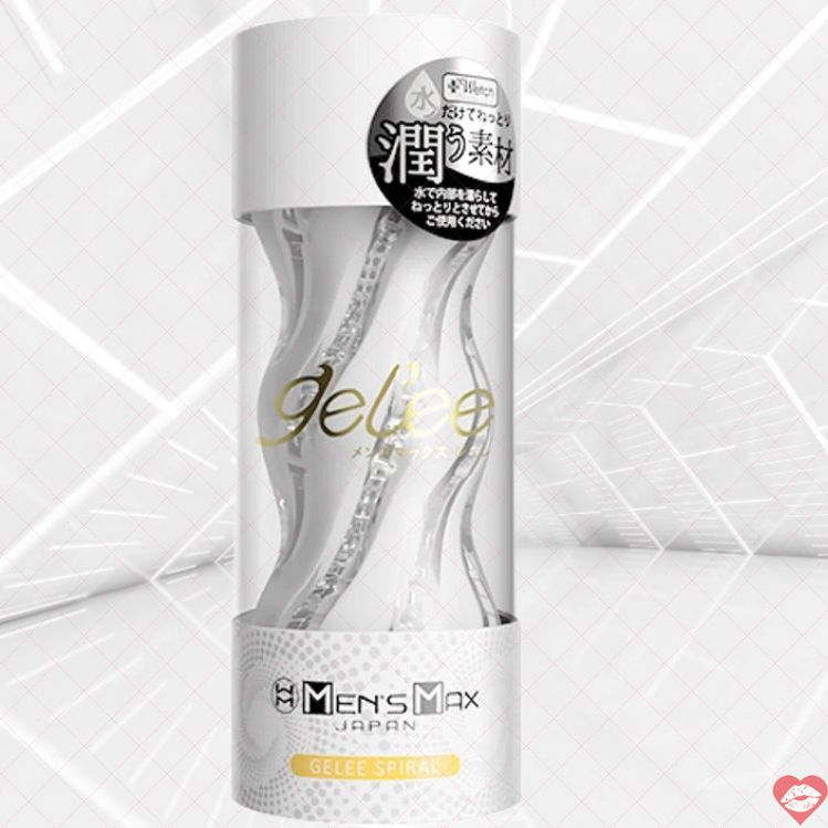 Mens Max Gelee Nhật – Cốc Thủ Dâm Thực, Không Lube 