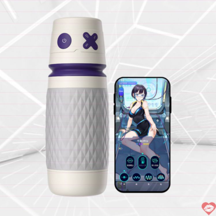 TRYFUN PROTEAN-2 máy quay hút rung nam tự động siêu đỉnh 