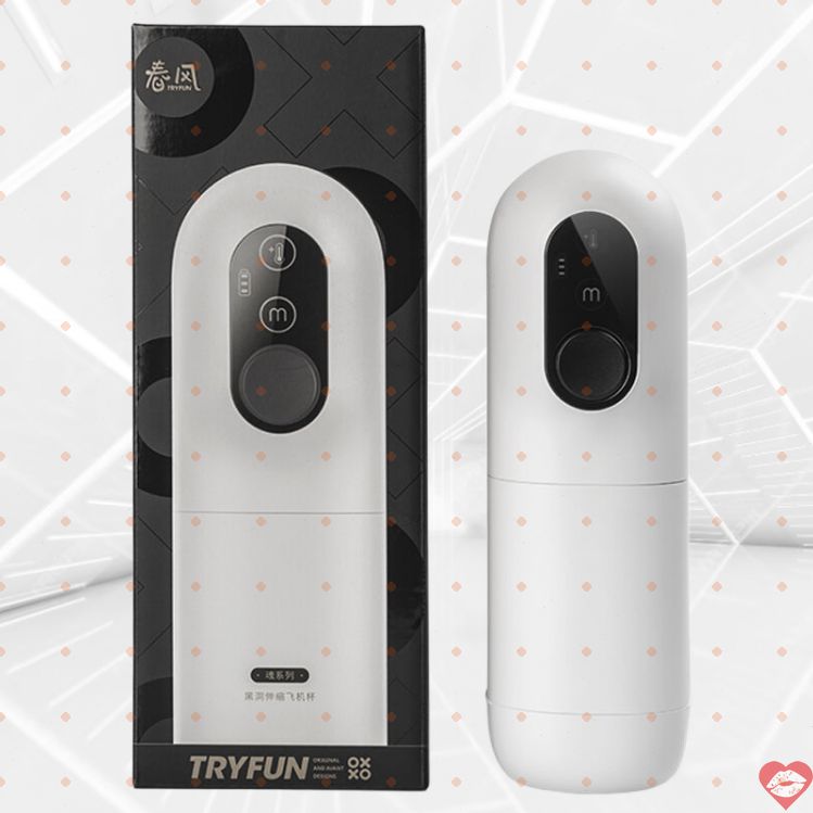 TRYFUN Soul Black Hole Cup – Tự động bóp mạnh, thủ dâm siêu thực 