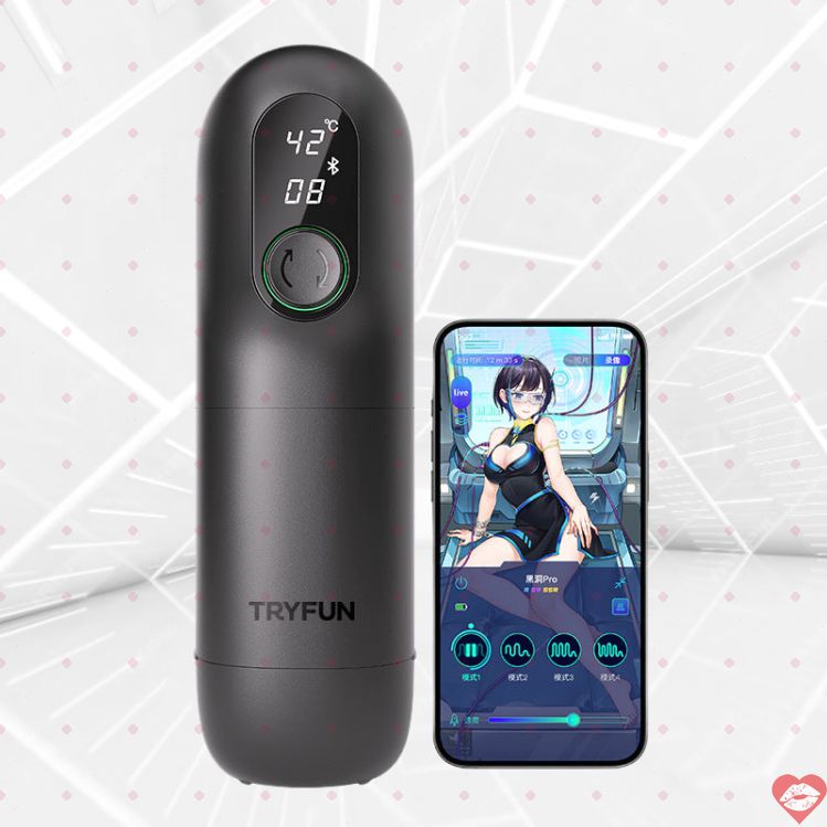 Tryfun Black Hole Pro auto app thực tế tự động mạnh mẽ 