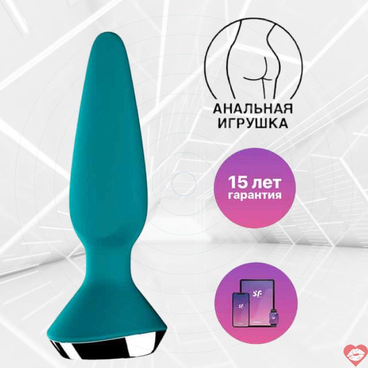 Satisfyer Plug-ilicious 1 Xanh Rung App Xuyên Thấu