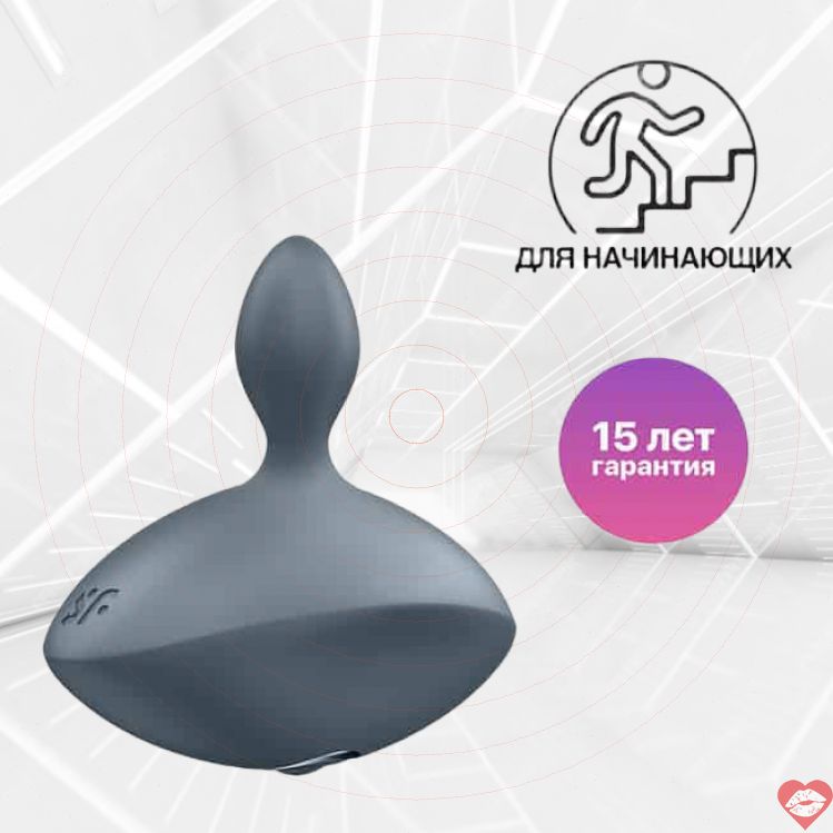 Plug Rung Beginner Satisfyer Xám Xoáy Siêu Sướng Mới 