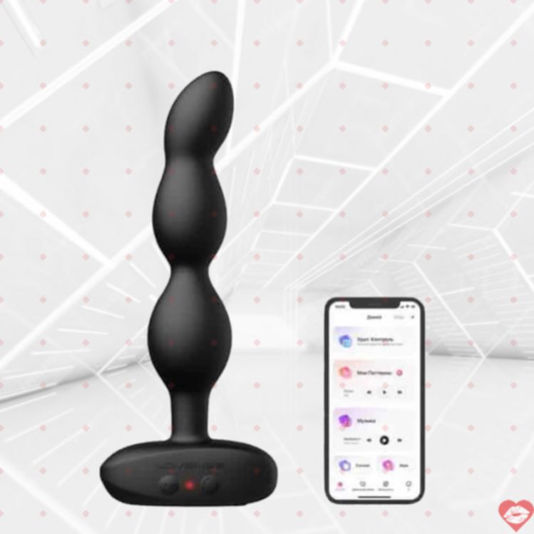 Lovense Ridge Đít Răng Cưa Xoay App Đen 17cm
