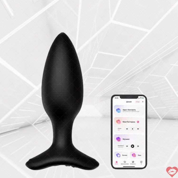 Lovense Hush 2 S Plug Rung Hậu Môn App Mạnh