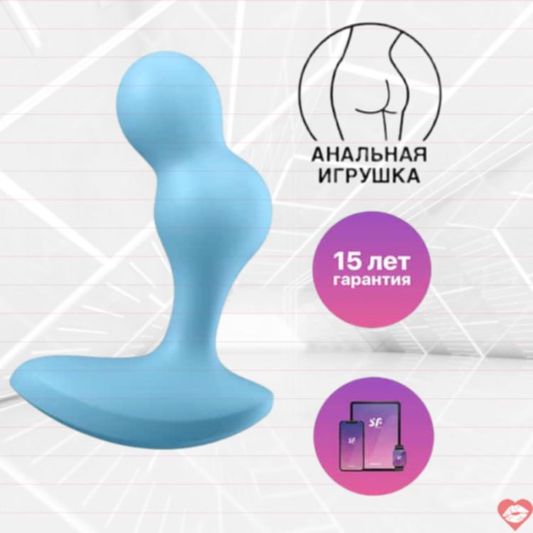 Satisfyer Deep Diver Xanh Dương Rung App Điều Khiển