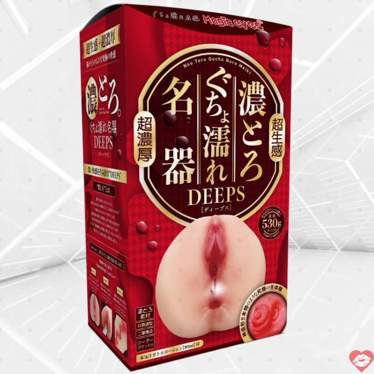 Magic Eyes Siêu Sinh Cực Khoái 16.5cm Nhật