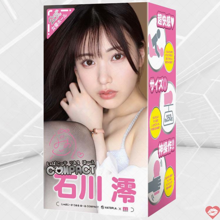 Lỗ thật Hatopla Mio Ishikawa Nhật nhỏ gọn đẳng cấp chân thực 