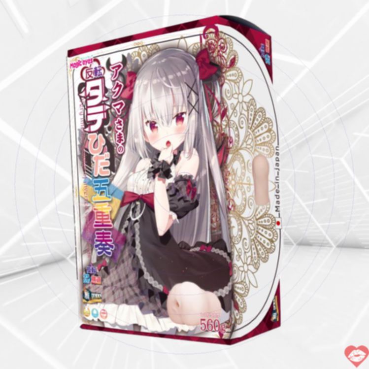 Magic Eyes Ngược Chạm Siêu Thú Vị Thủ Dâm Nhật 