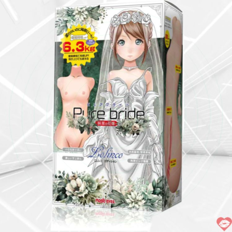 Magic Eyes Loli Cô Dâu 6.3kg Mút Mạnh Nhật Bản