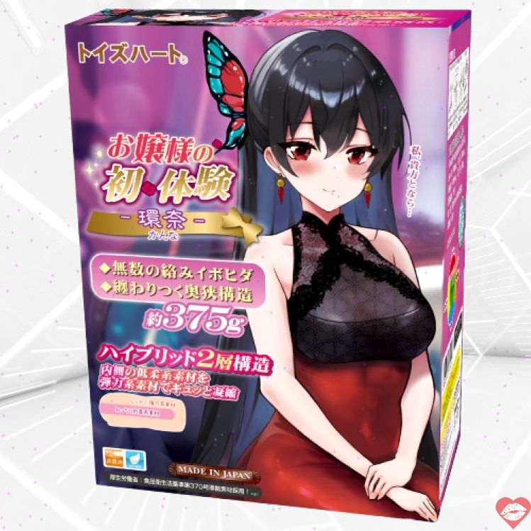 Toysheart 加奈初體驗 onahole ôm sát gợn sóng đỉnh cao 