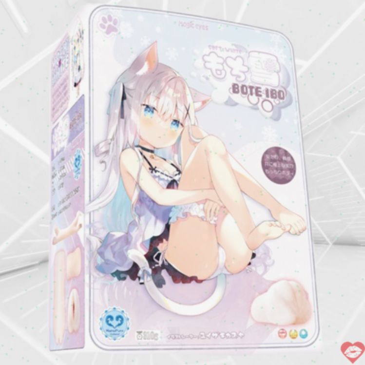 Magic Eyes Yukimi Dango Máy Bay Cup Mô Hình 14cm
