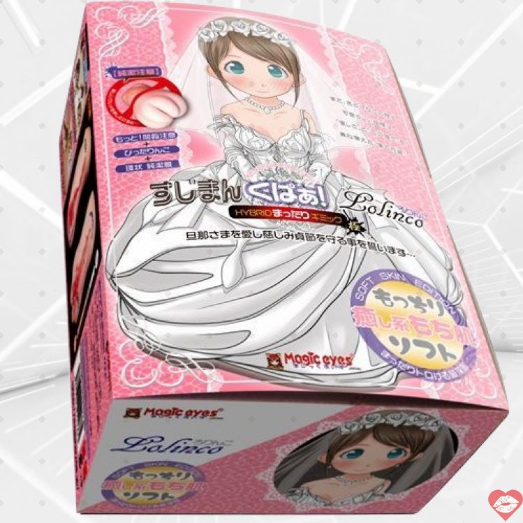 Magic Eyes Loli Tử 16.5cm Mềm Mại Thuần Khiết Nhật 