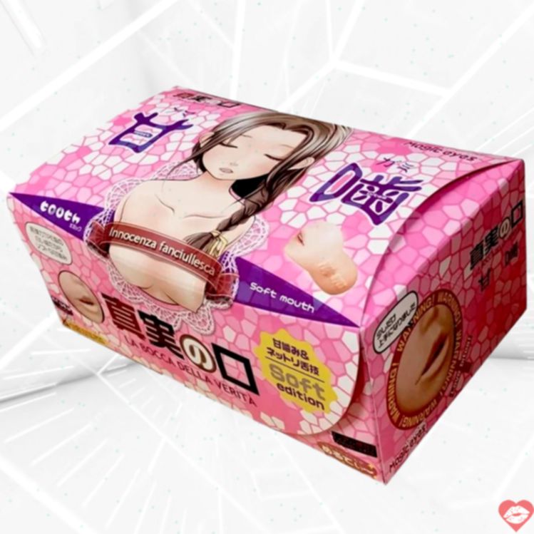 Magic Eyes Real Mouth Masturbator Nhật 16cm Mút Mềm Siêu Thực