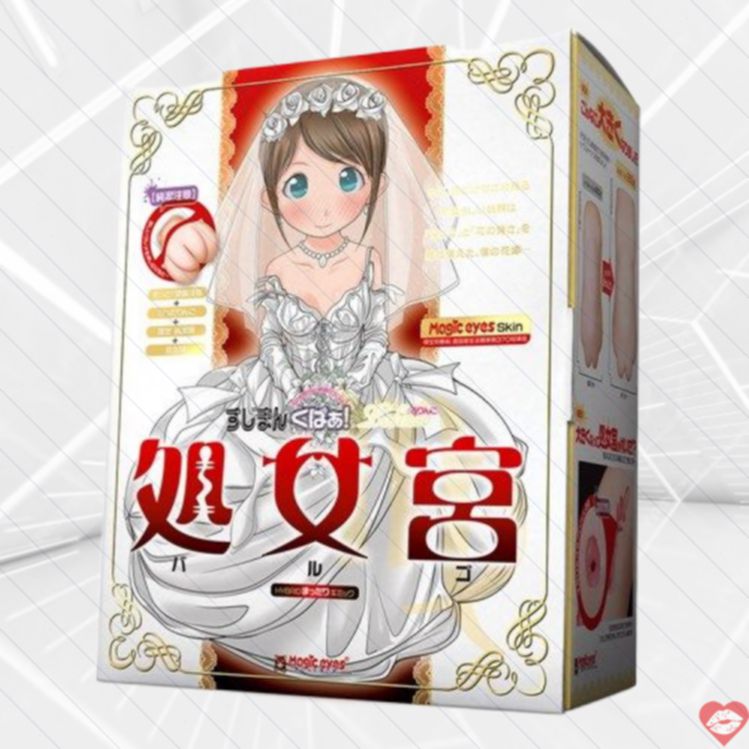 Loli Magic Eyes Onahole 16cm Hút Chặt Siêu Thực 