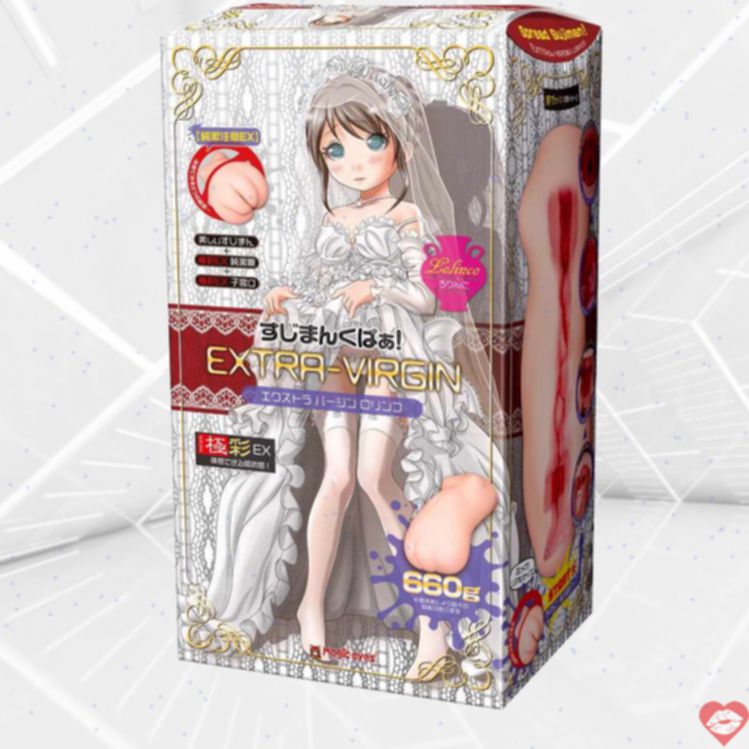 Magic Eyes Sujimankaku onahole trinh nữ Nhật