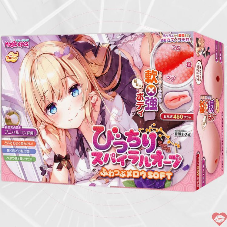 Cốc xúc tu Magic Eyes Fuwa Tsubu mềm hạt li ti
