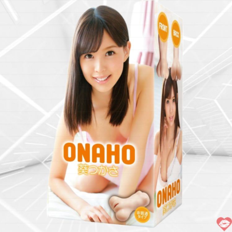 EXE Tsukasa Aoi Onaho Cup Nhật 13cm Thực Tế Đỉnh 