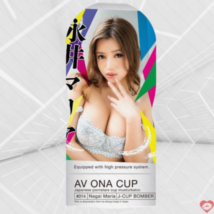 NPG Maria Nagai 16cm AV Nhật Nữ Diễn Viên Đỉnh Cao 