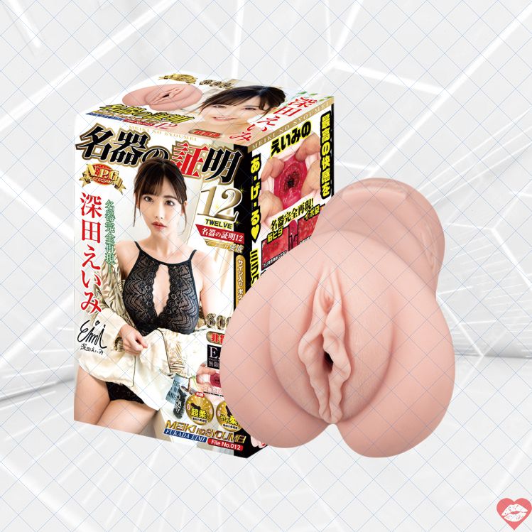 Meiki Eimi Fukada 12 Ngực Bự Âm Đạo Thật Nhật Bản 