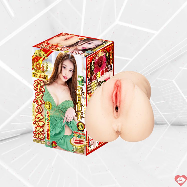 Eiyo no Meiki 2 Mori Hinako Onahole Đôi Thật Nồng Nhiệt 